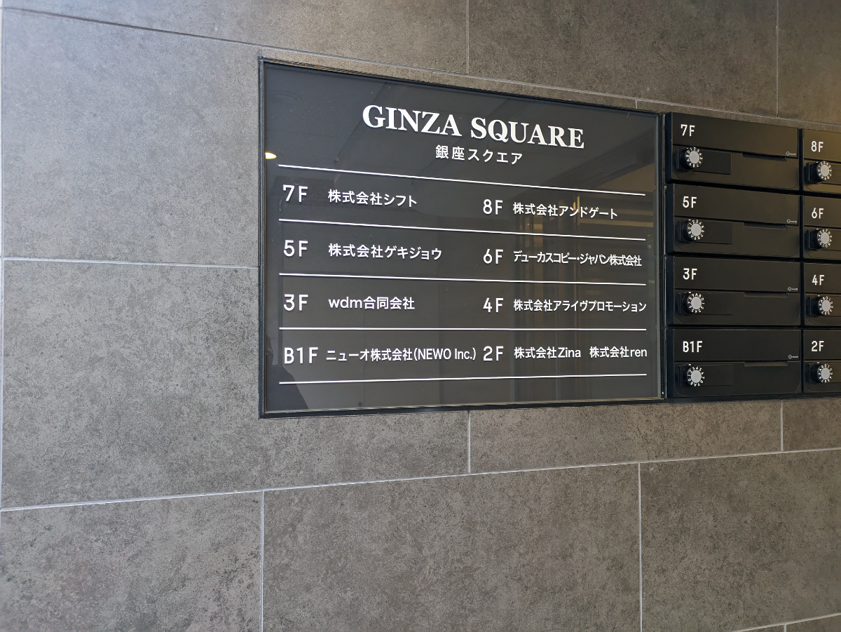 fresh/building/J00100467376_67