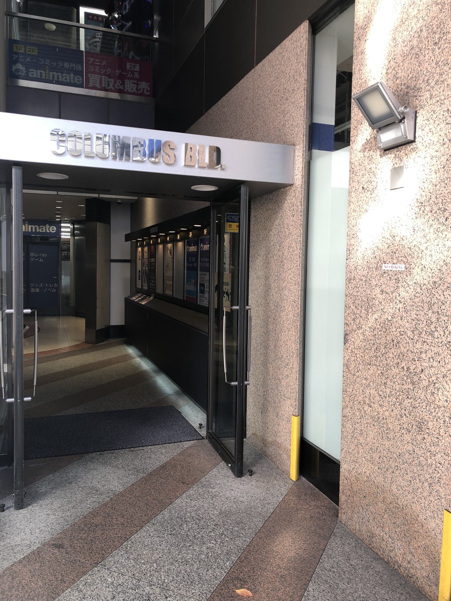 fresh/building/J00100467404_3