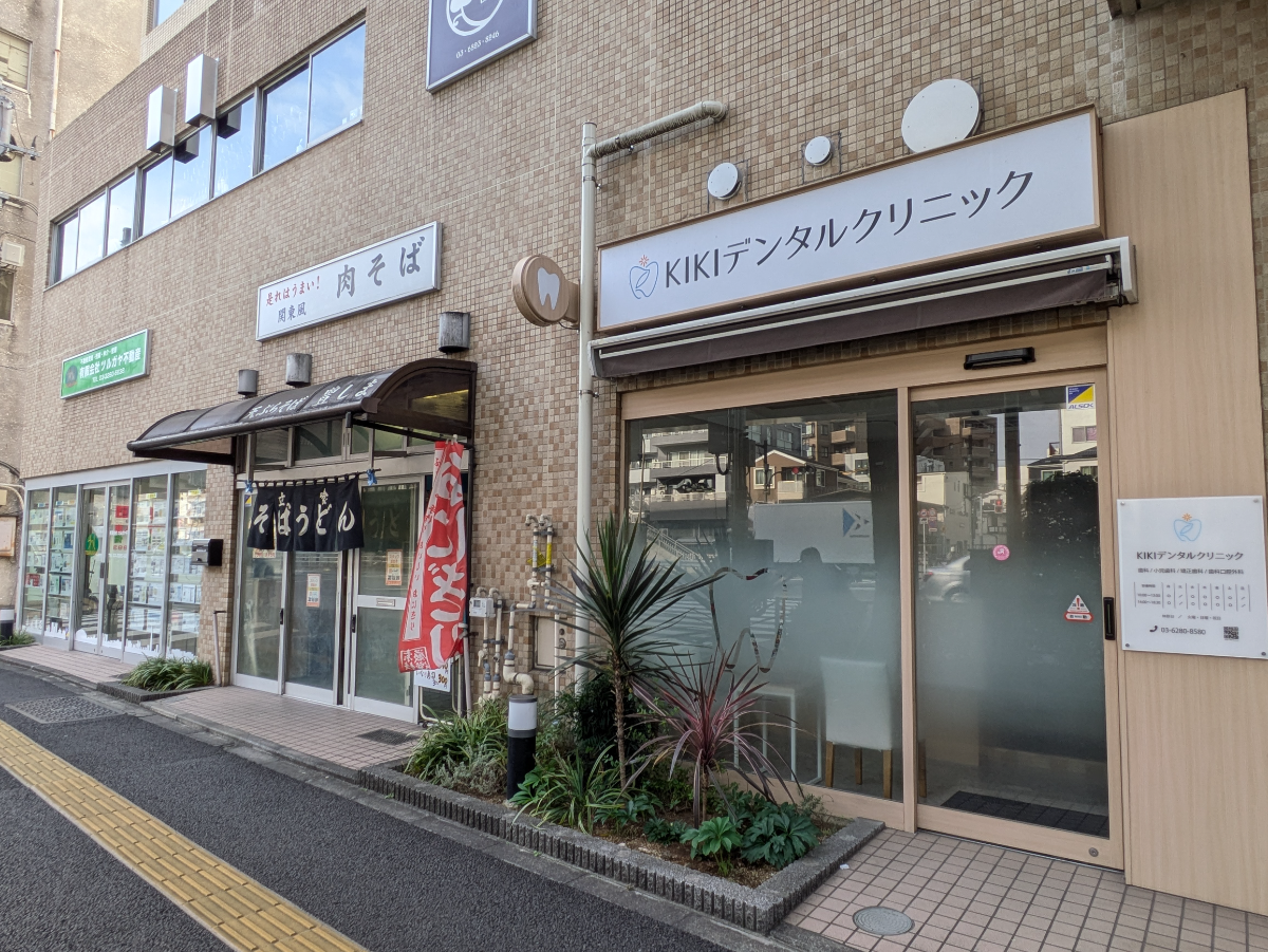 fresh/building/J00100467409_14