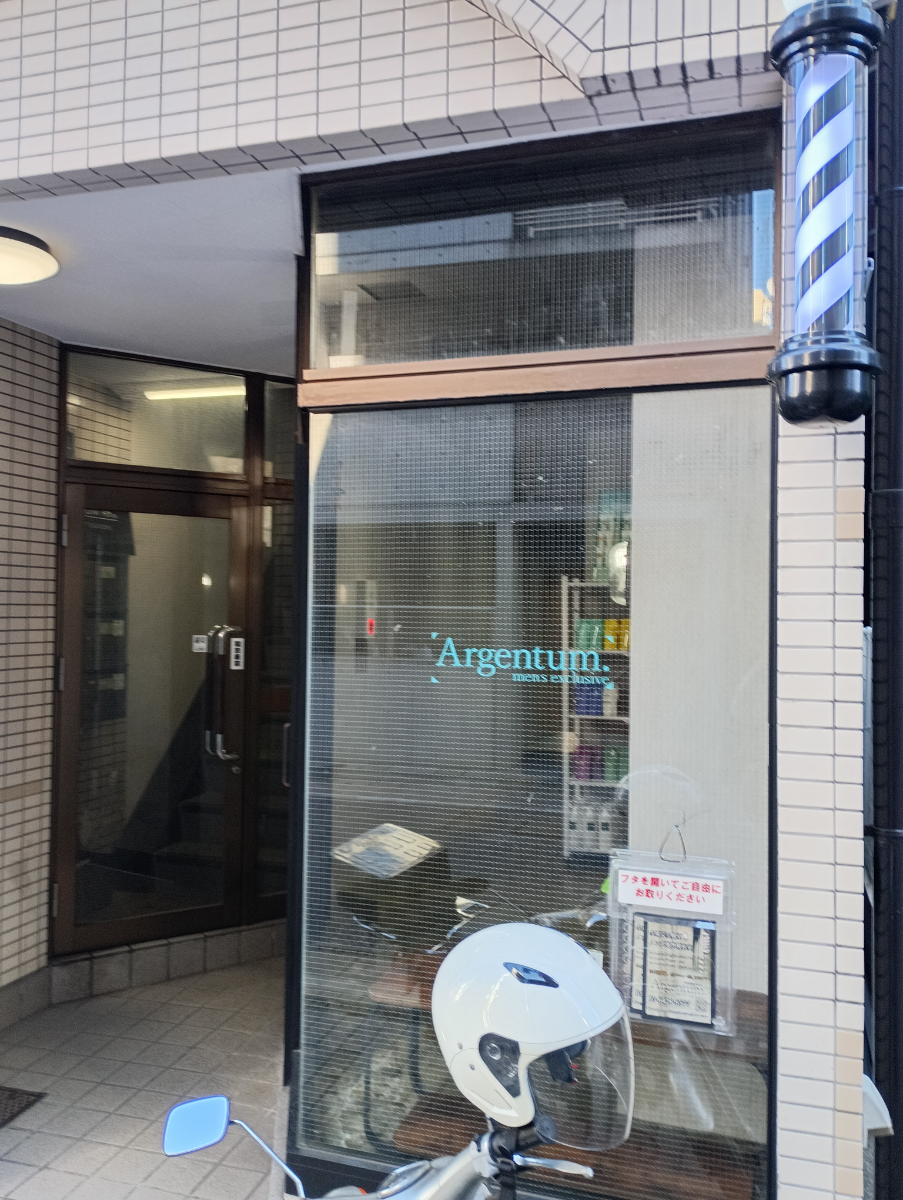 fresh/building/J00100467423_3