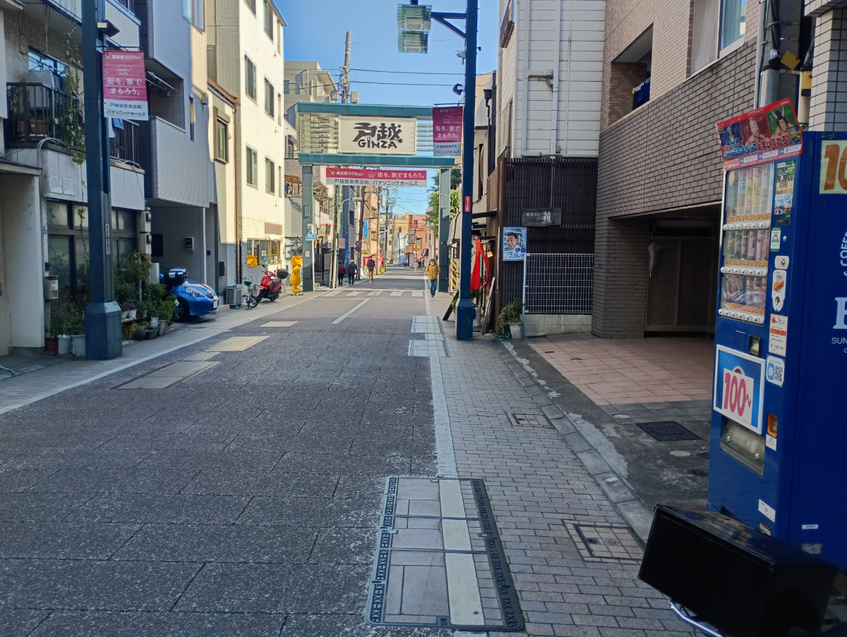 fresh/building/J00100467423_7