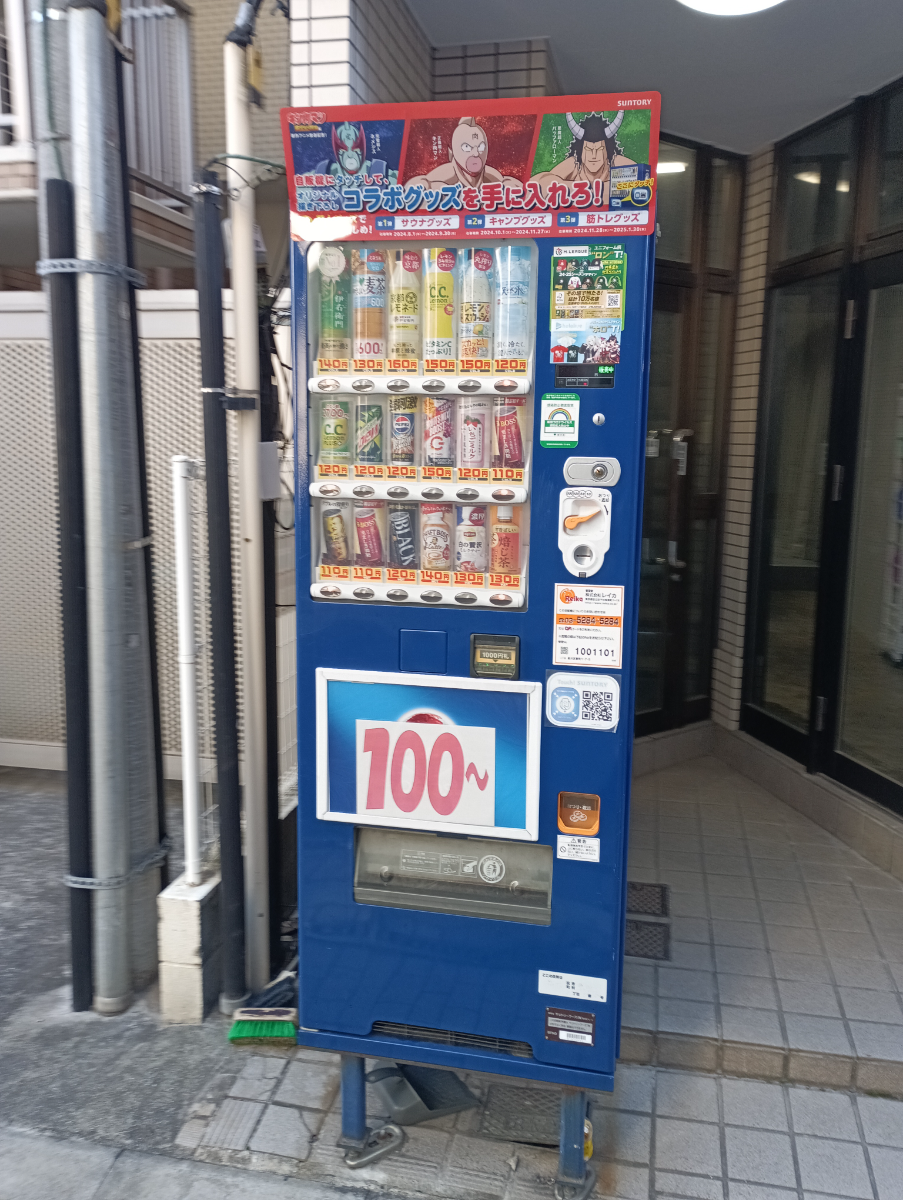 fresh/building/J00100467423_8