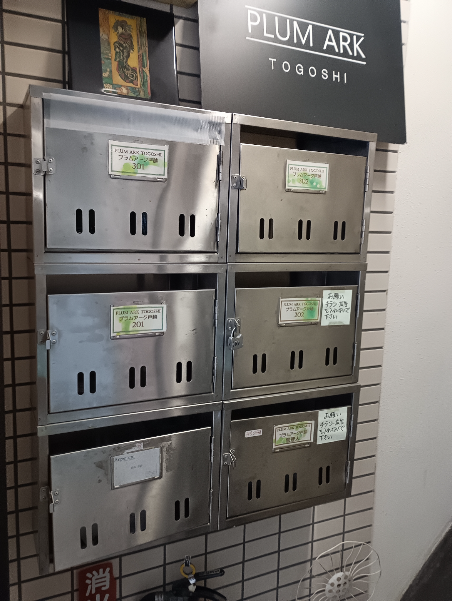 fresh/building/J00100467423_9