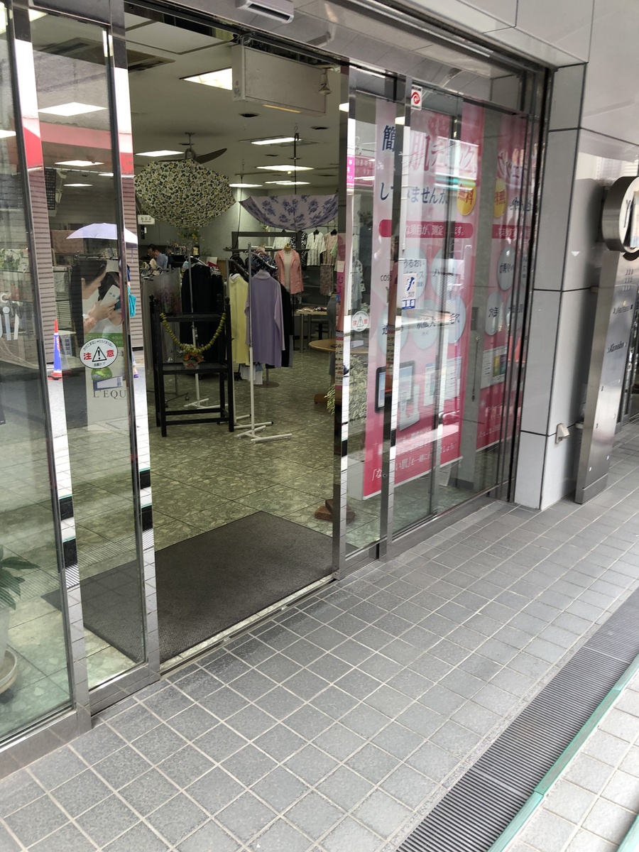 fresh/building/J00100467466_2