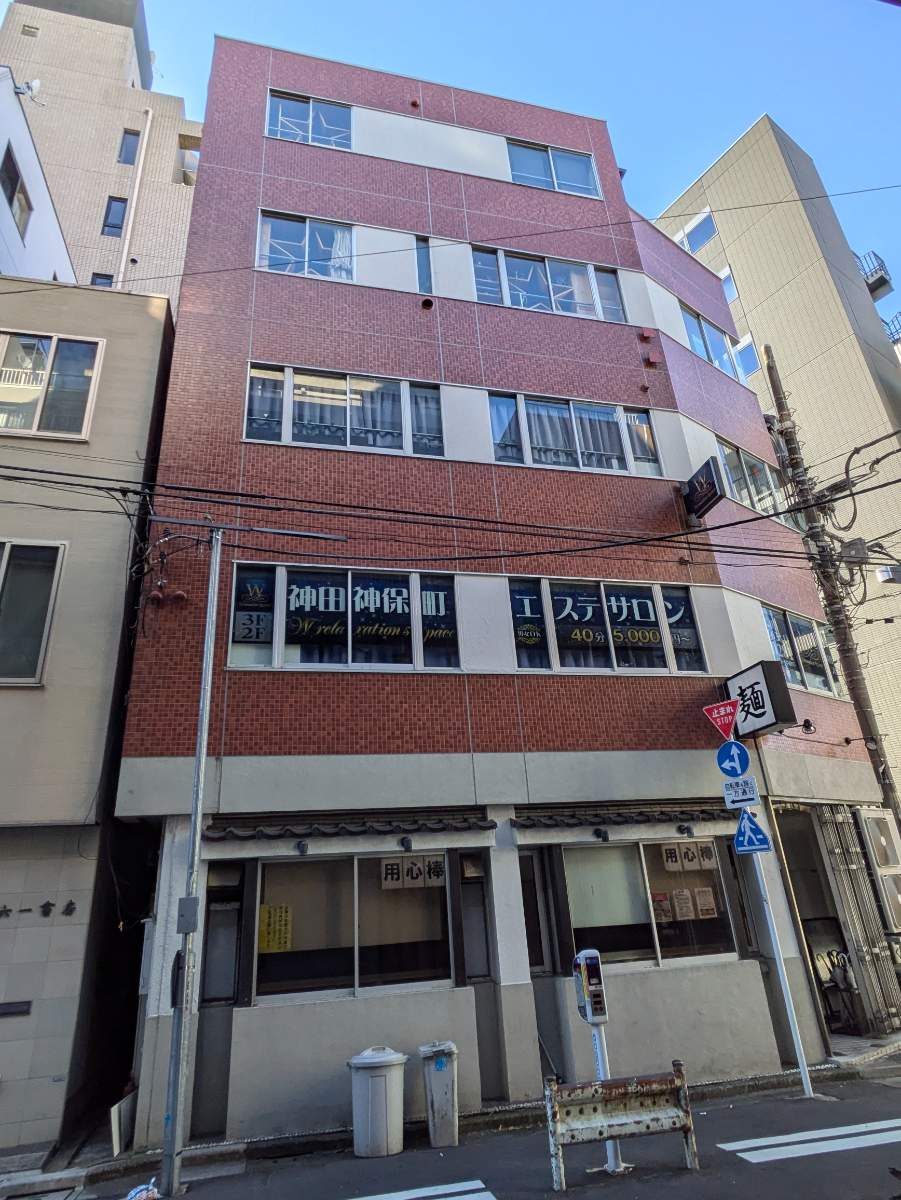 fresh/building/J00100467468_1