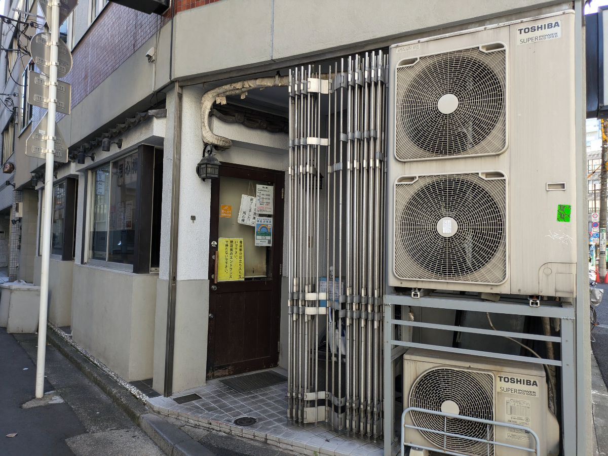 fresh/building/J00100467468_3