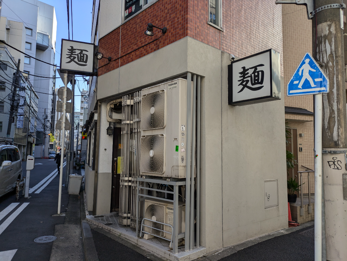 fresh/building/J00100467468_9