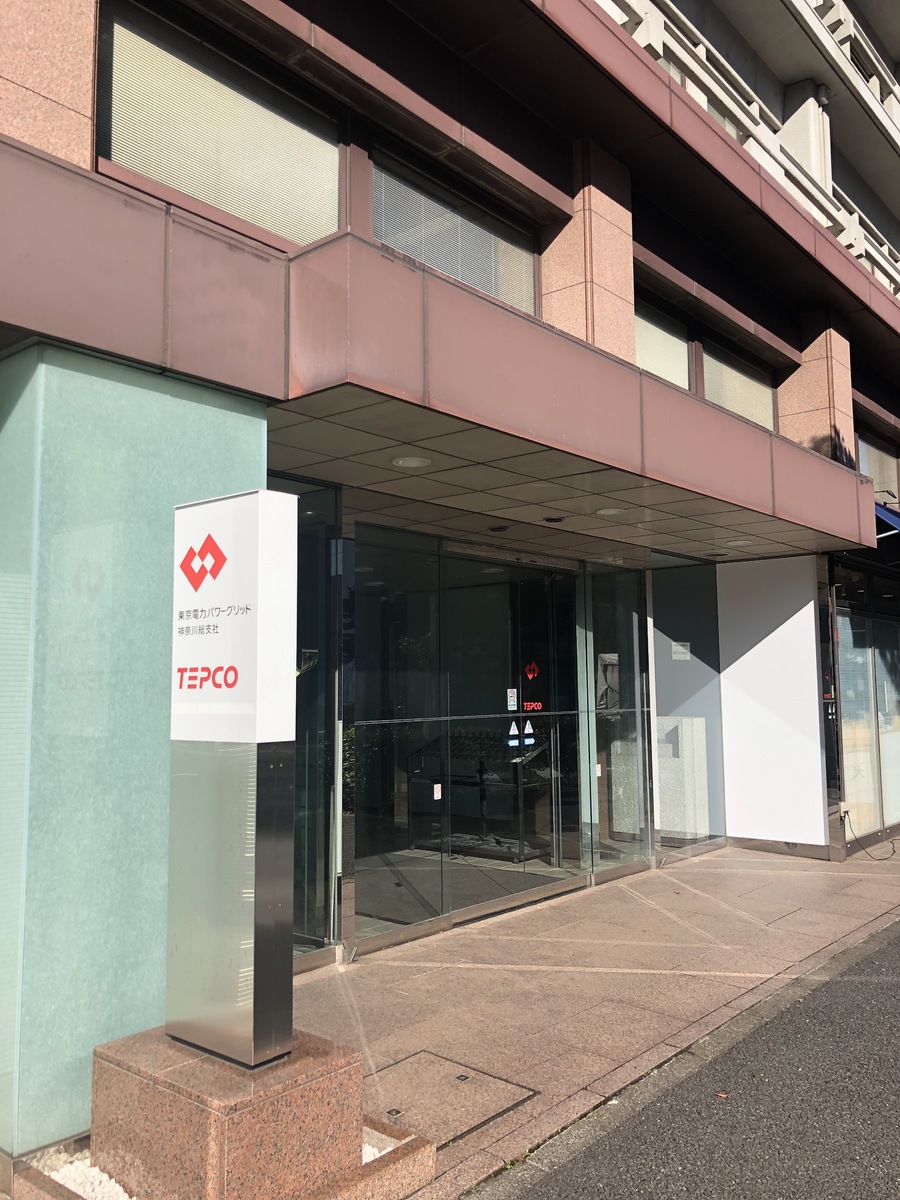 fresh/building/J00100467492_3