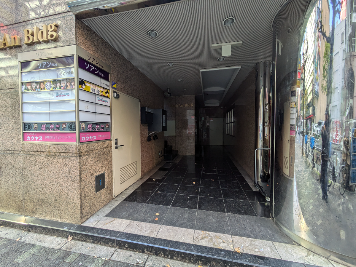 fresh/building/J00100467495_3