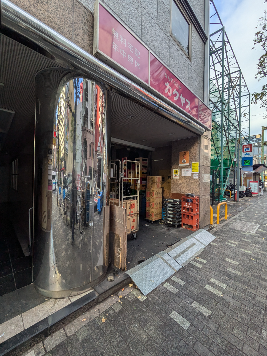 fresh/building/J00100467495_7