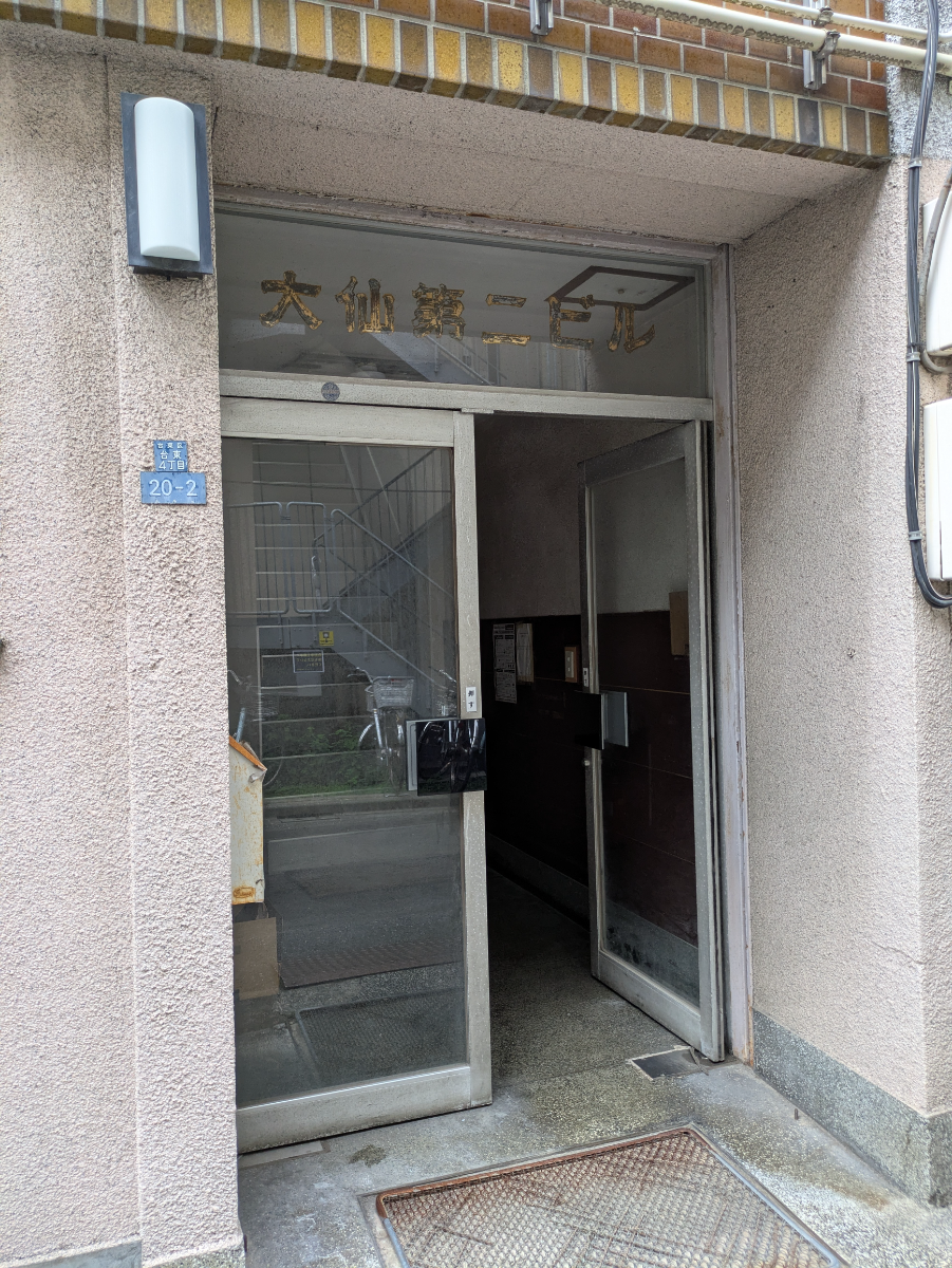 fresh/building/J00100467499_11