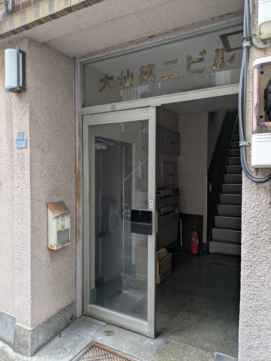 fresh/building/J00100467499_12