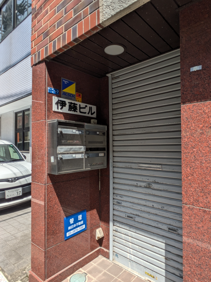 fresh/building/J00100467500_10