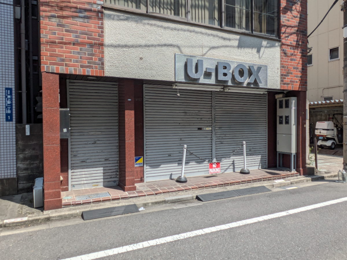 fresh/building/J00100467500_3