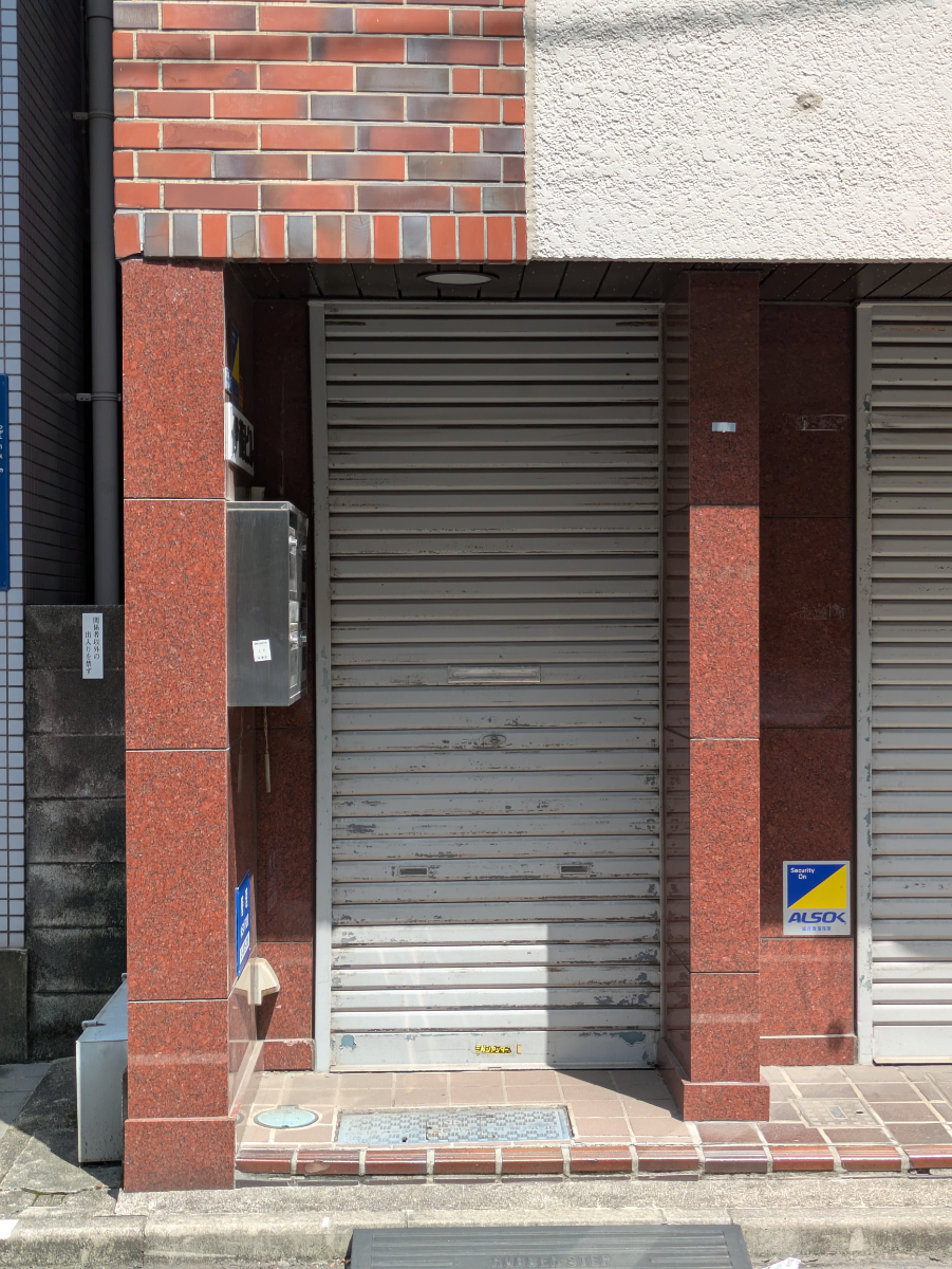 fresh/building/J00100467500_9