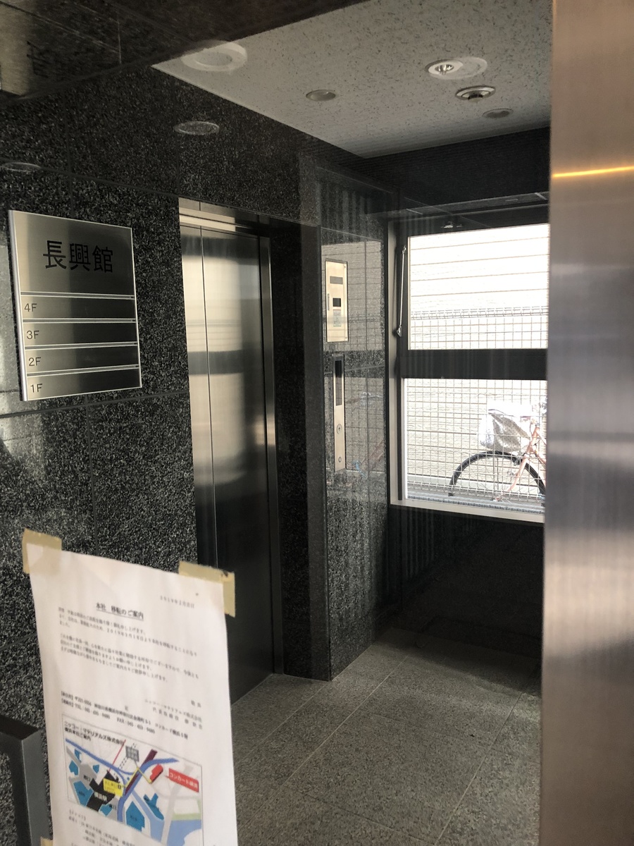 fresh/building/J00100467502_3