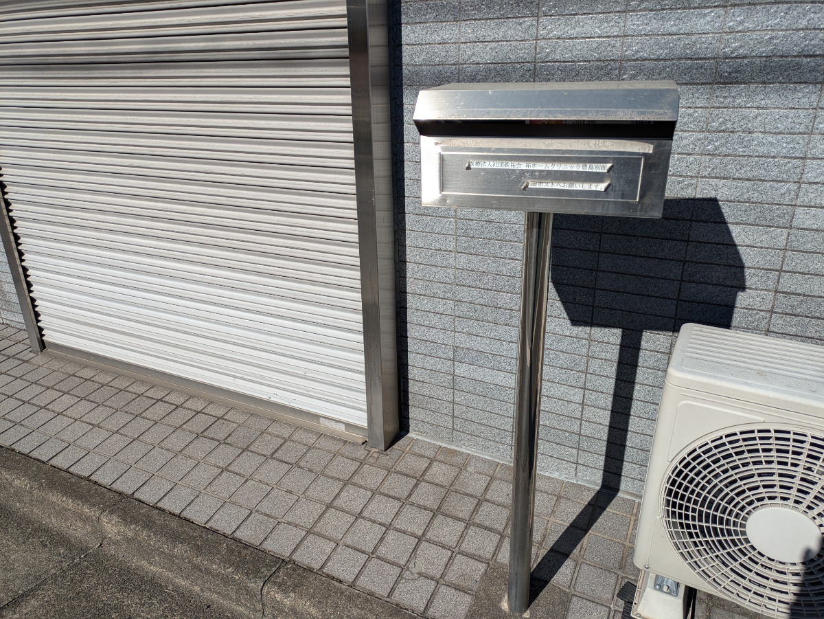fresh/building/J00100467511_6