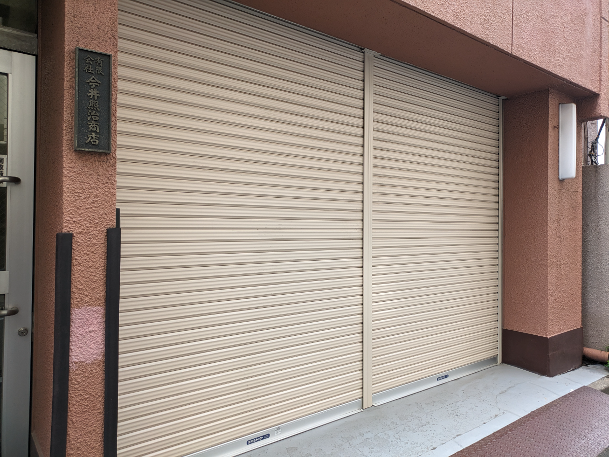 fresh/building/J00100467513_10