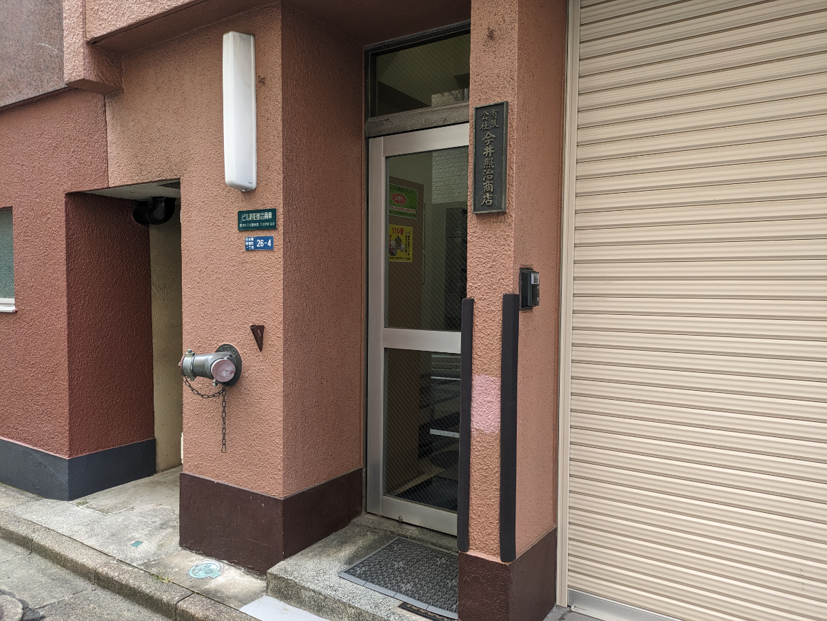 fresh/building/J00100467513_8