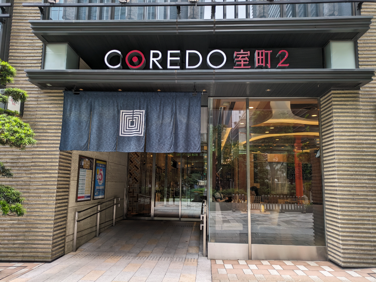 fresh/building/J00100467514_10