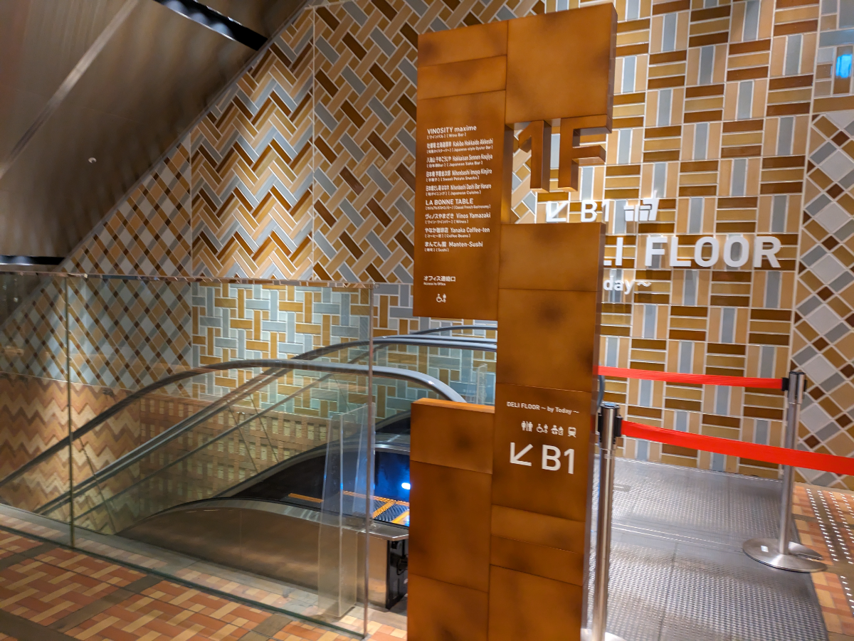 fresh/building/J00100467514_12