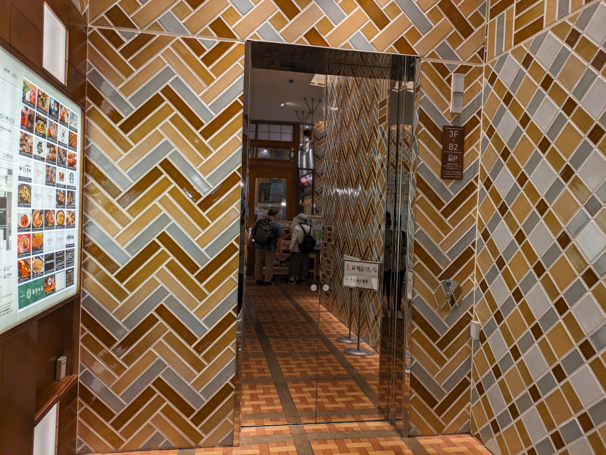 fresh/building/J00100467514_4