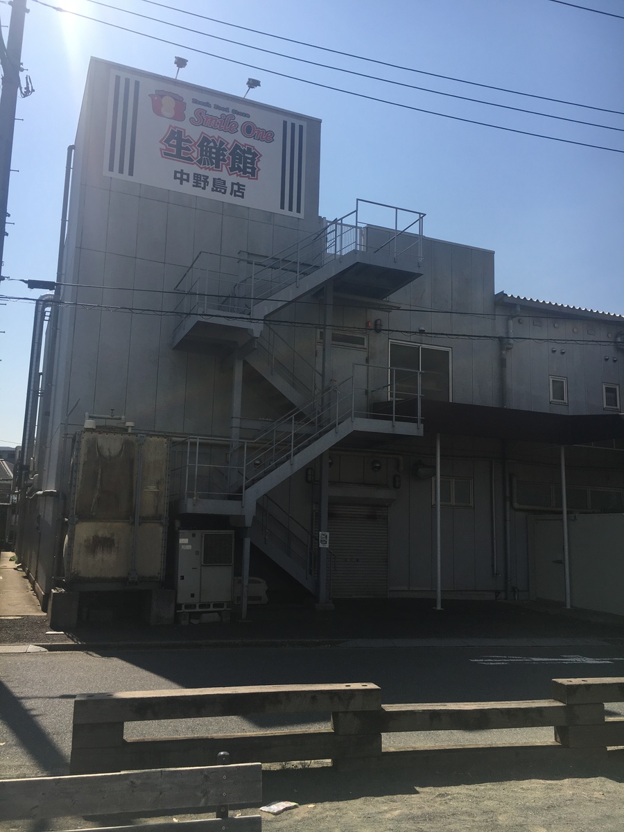 fresh/building/J00100467530_2