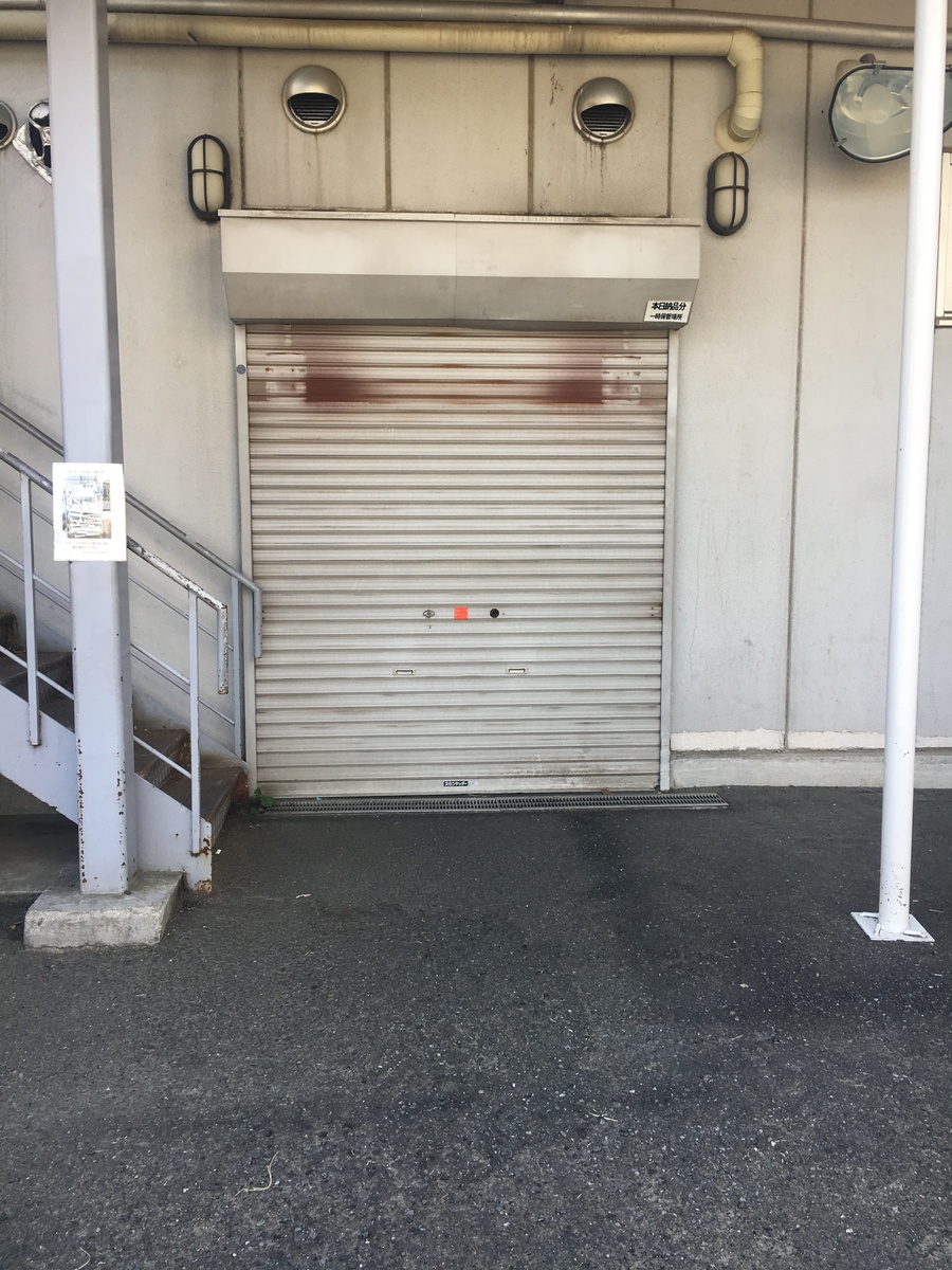 fresh/building/J00100467530_3