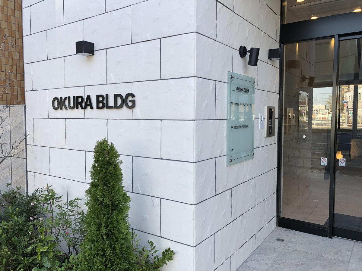 fresh/building/J00100467534_2