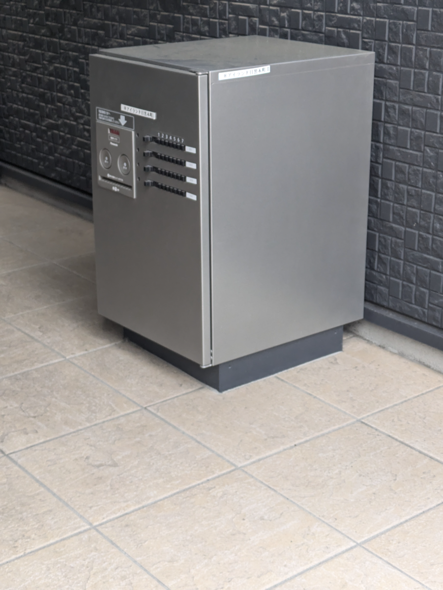 fresh/building/J00100467545_10