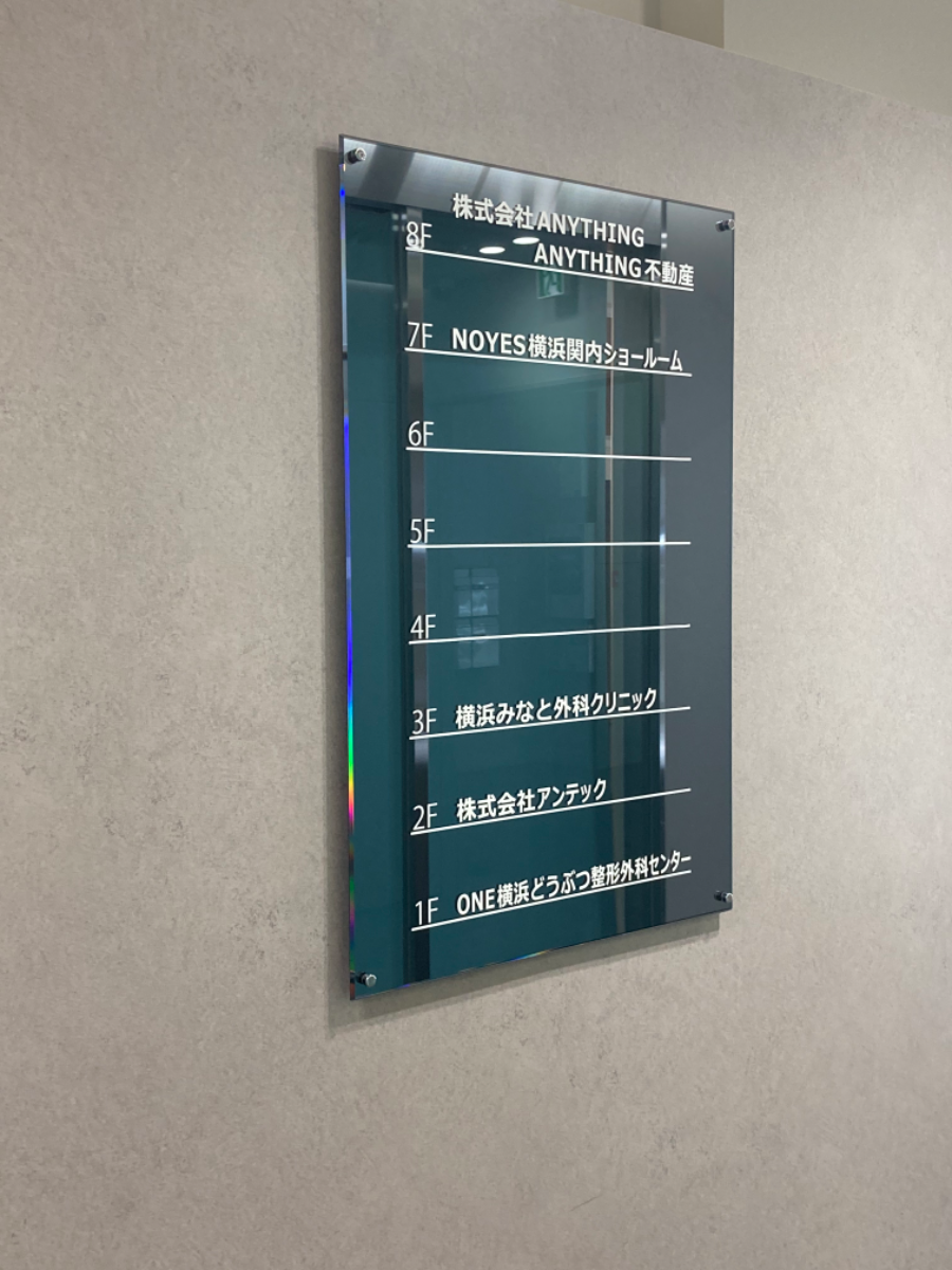 fresh/building/J00100467588_67