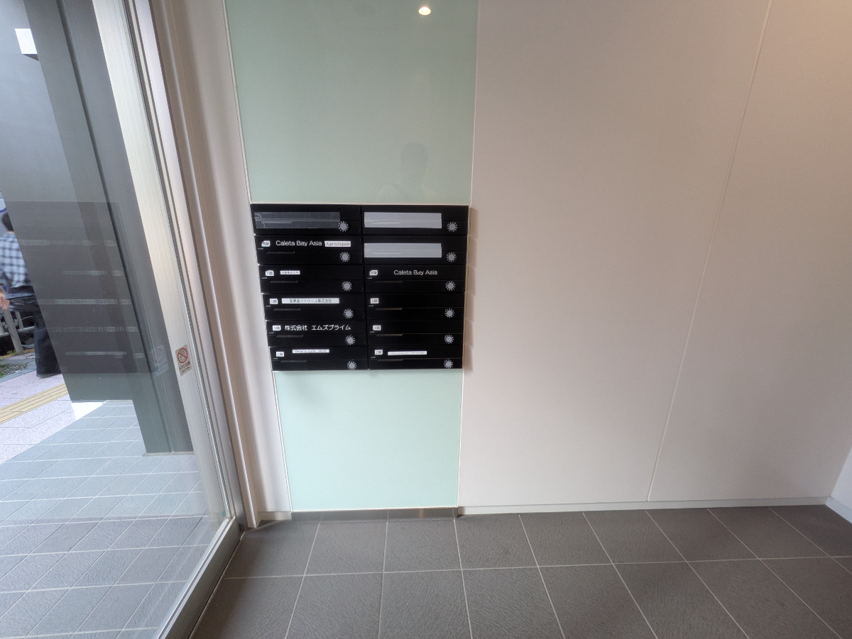 fresh/building/J00100467598_12