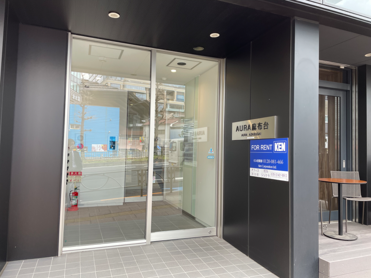 fresh/building/J00100467598_3