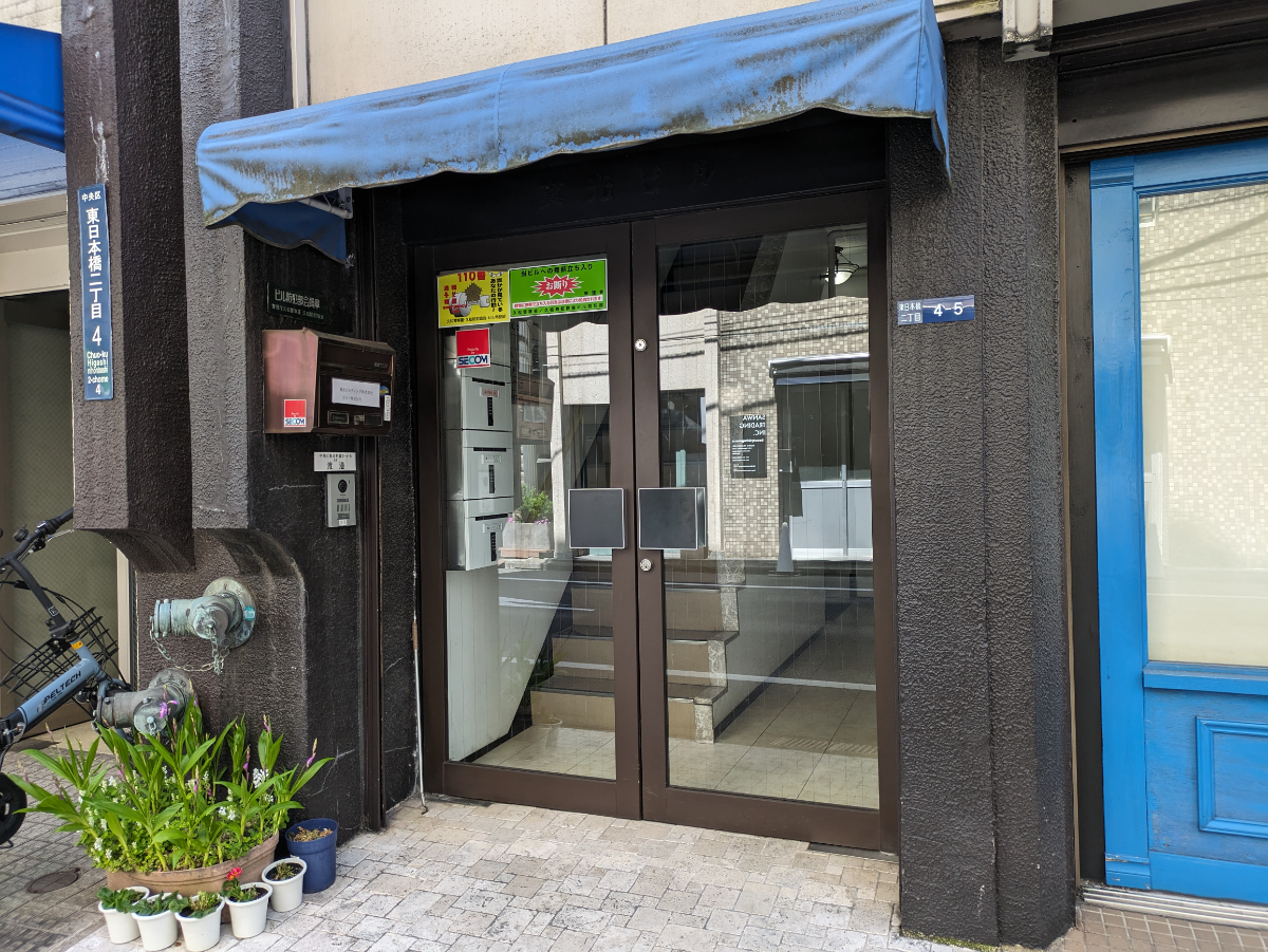 fresh/building/J00100467639_3