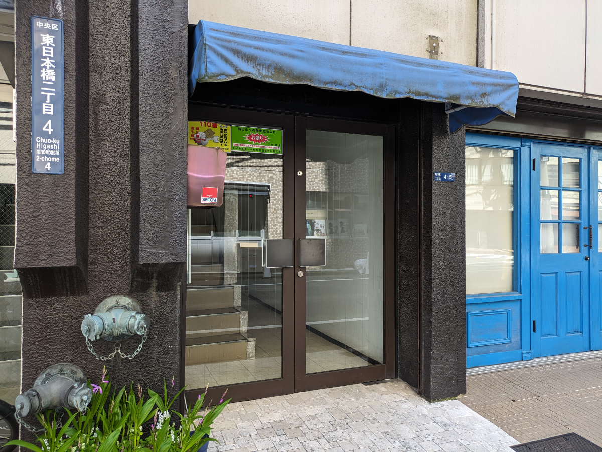 fresh/building/J00100467639_7