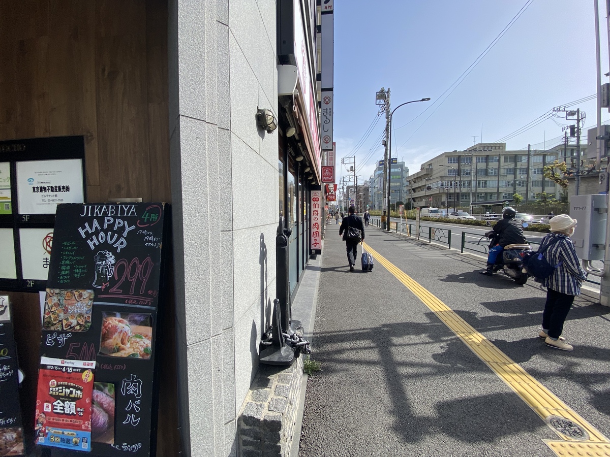 fresh/building/J00100467641_2