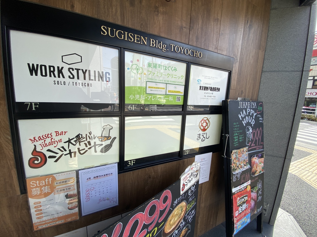 fresh/building/J00100467641_67