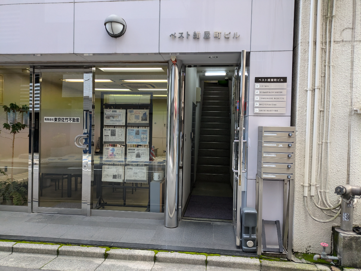 fresh/building/J00100467660_3