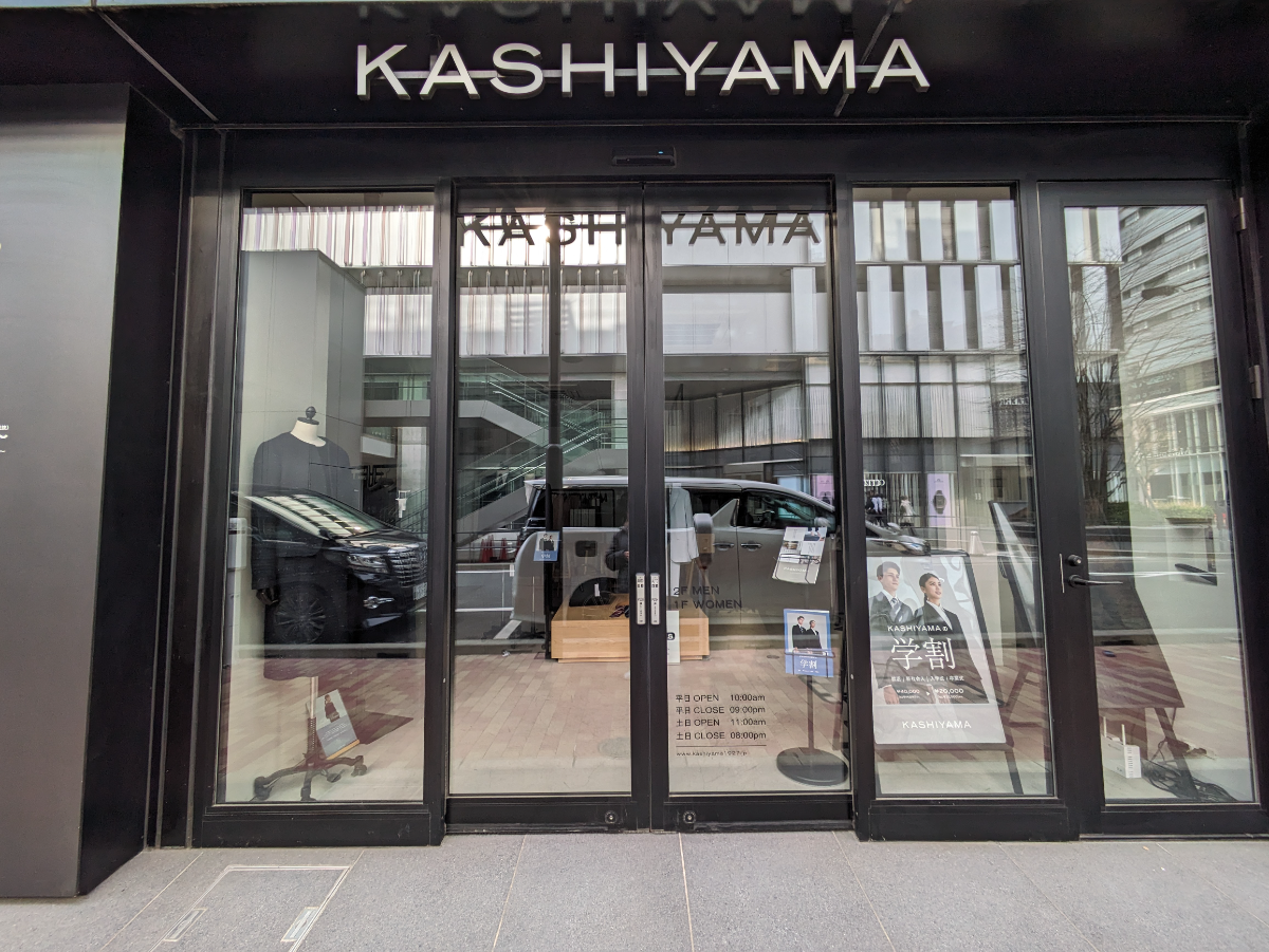fresh/building/J00100467692_10