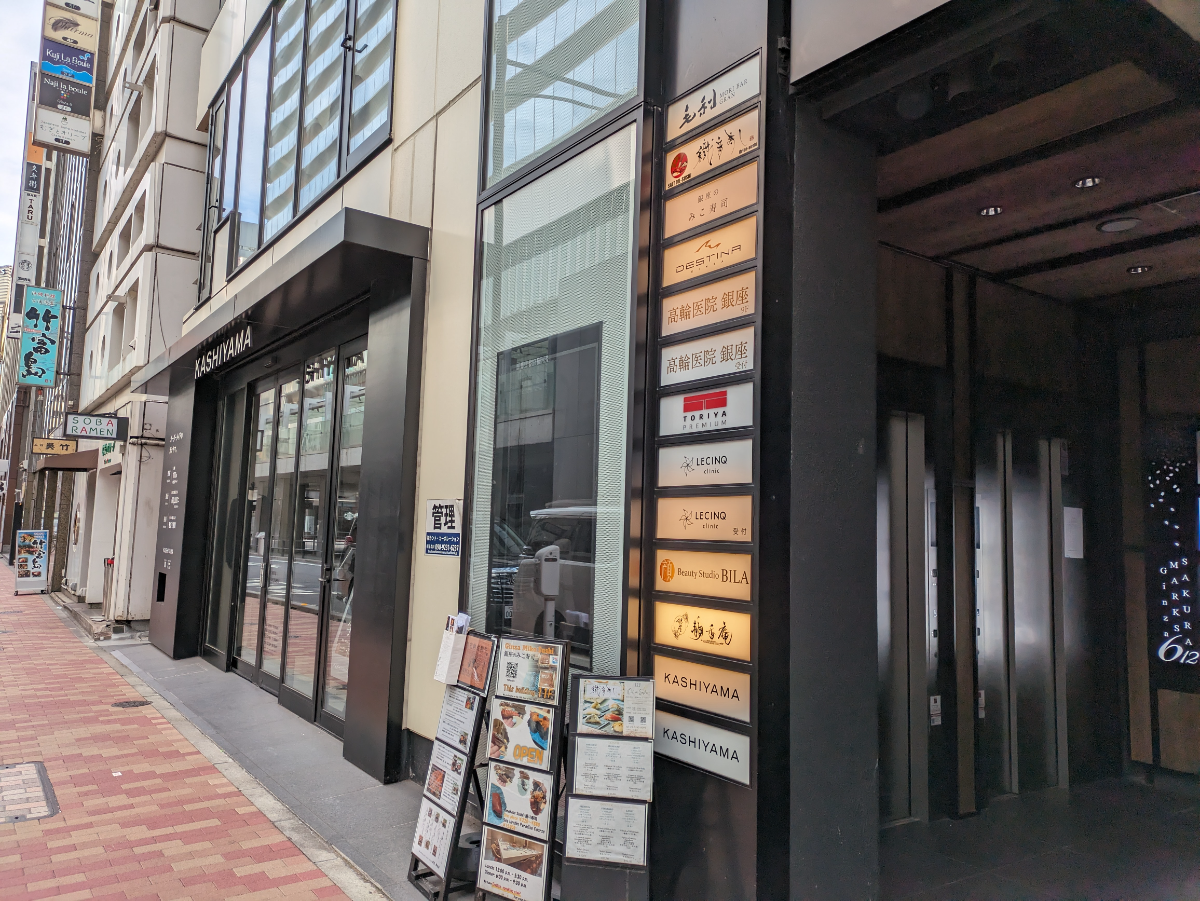 fresh/building/J00100467692_14
