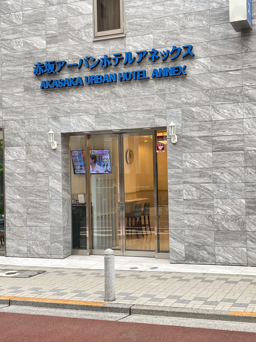 fresh/building/J00100467715_3