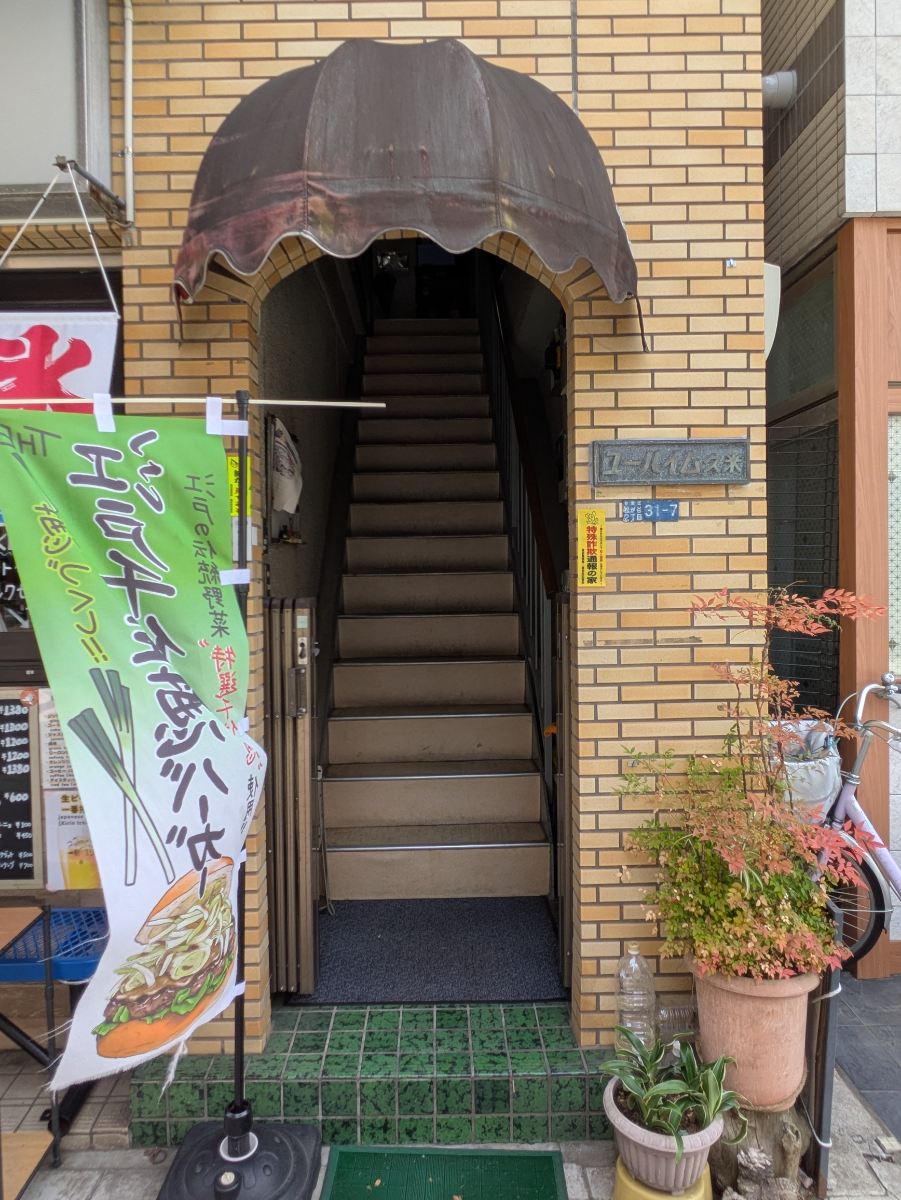 fresh/building/J00100467788_3