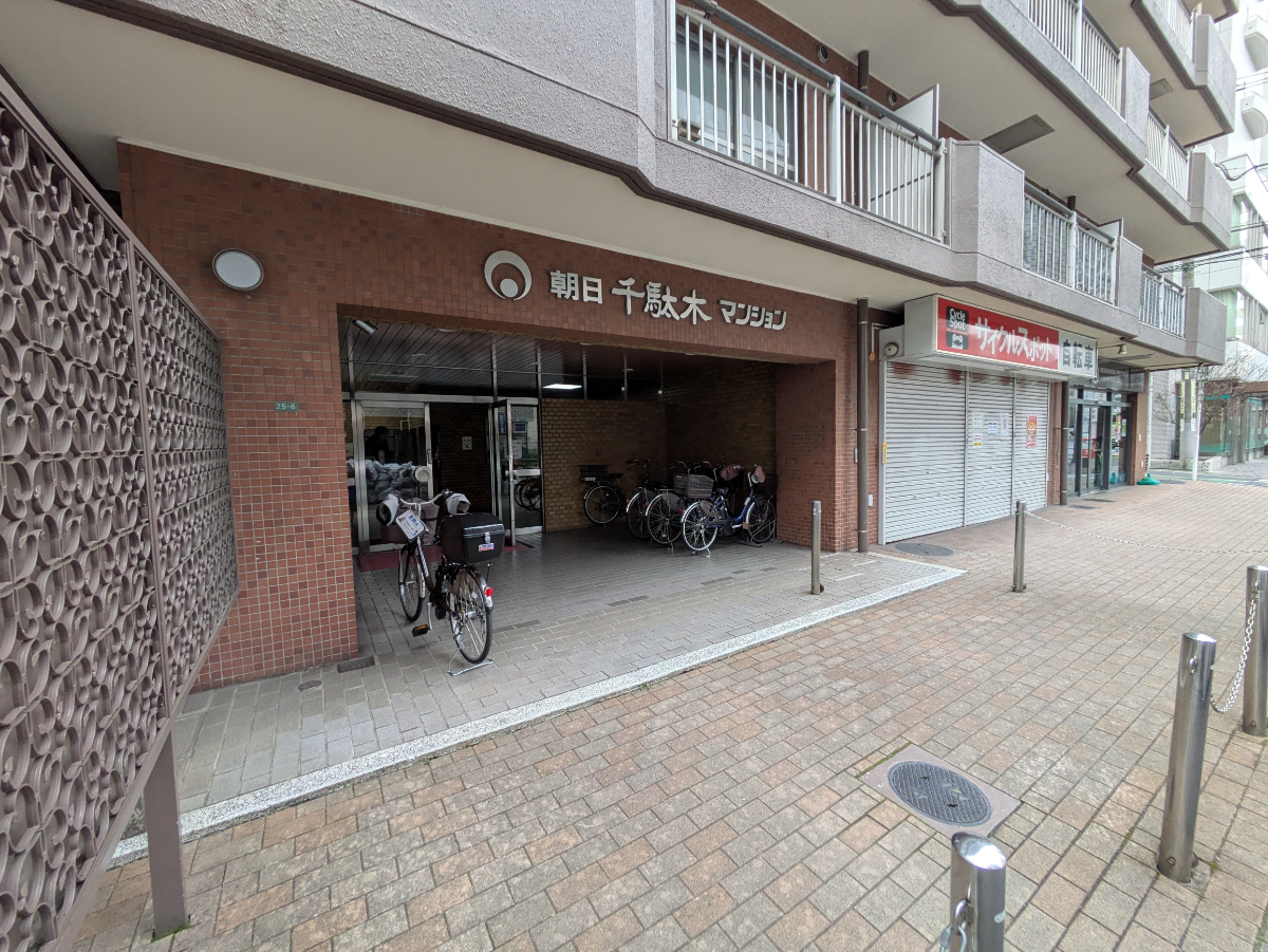 fresh/building/J00100467828_11