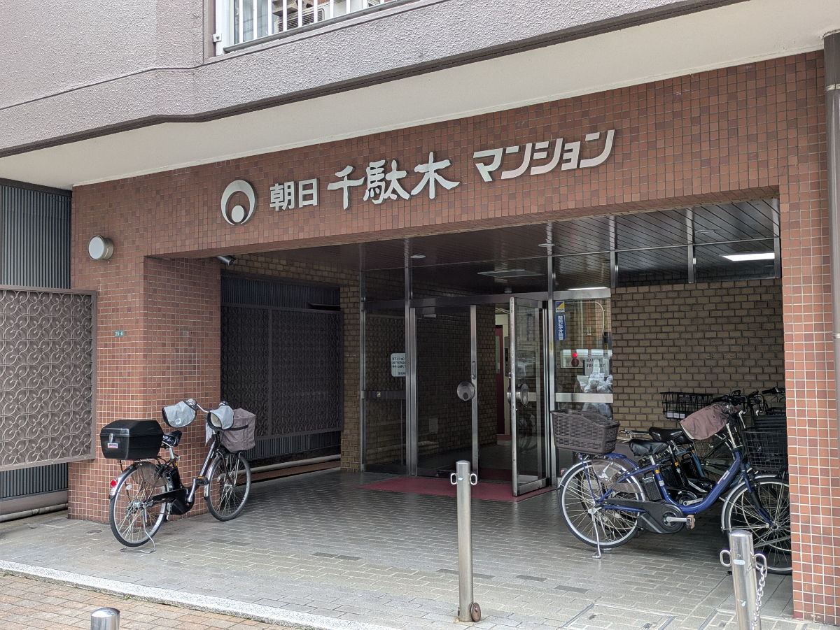 fresh/building/J00100467828_13