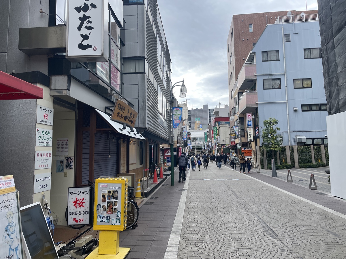 fresh/building/J00100467832_2