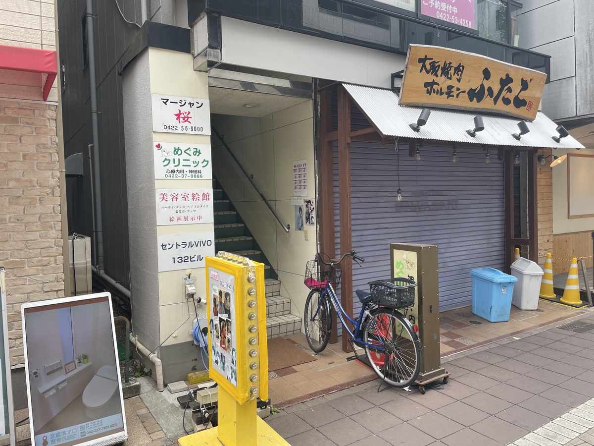 fresh/building/J00100467832_3