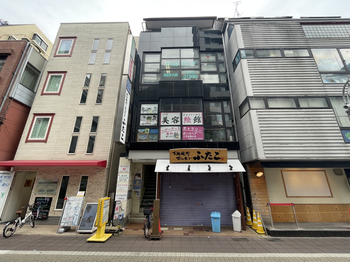 fresh/building/J00100467832_5