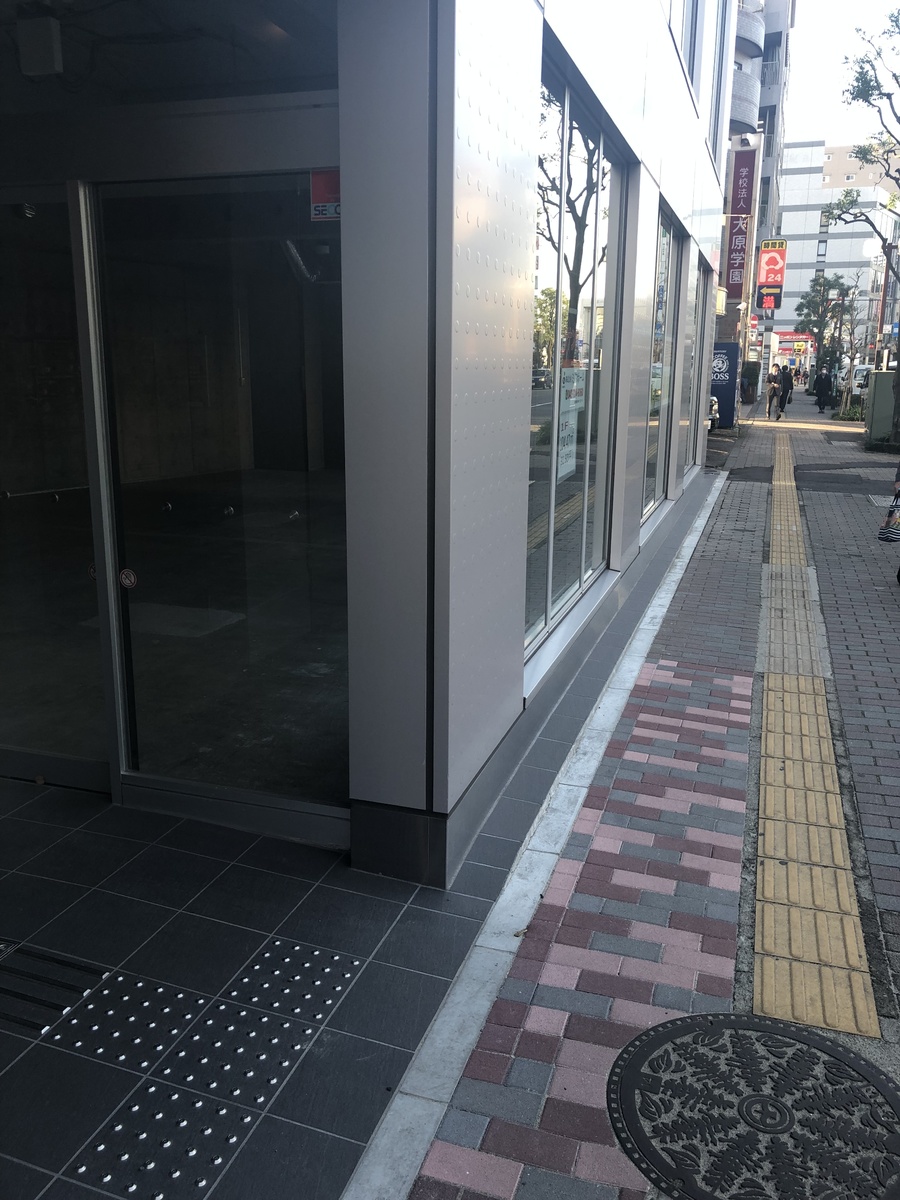 fresh/building/J00100467833_2