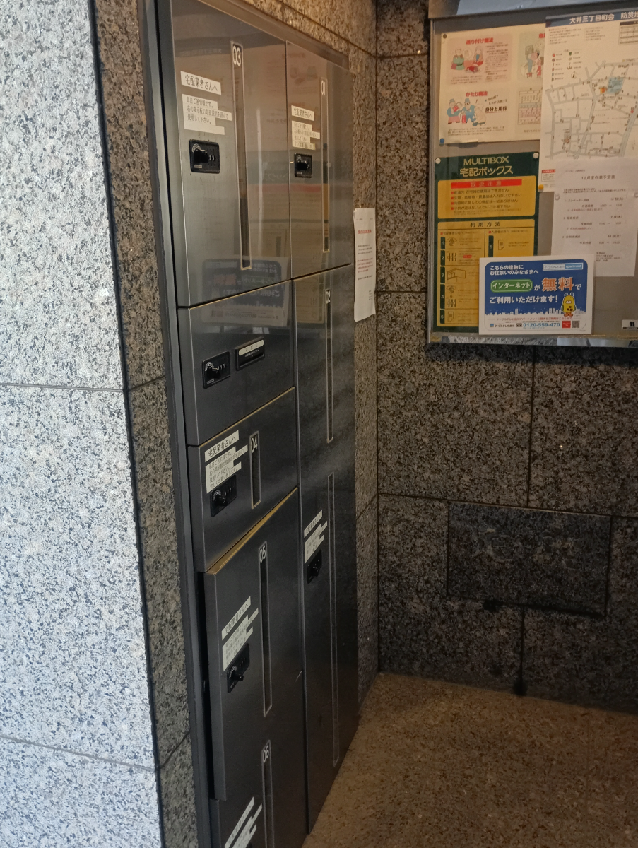 fresh/building/J00100467839_11