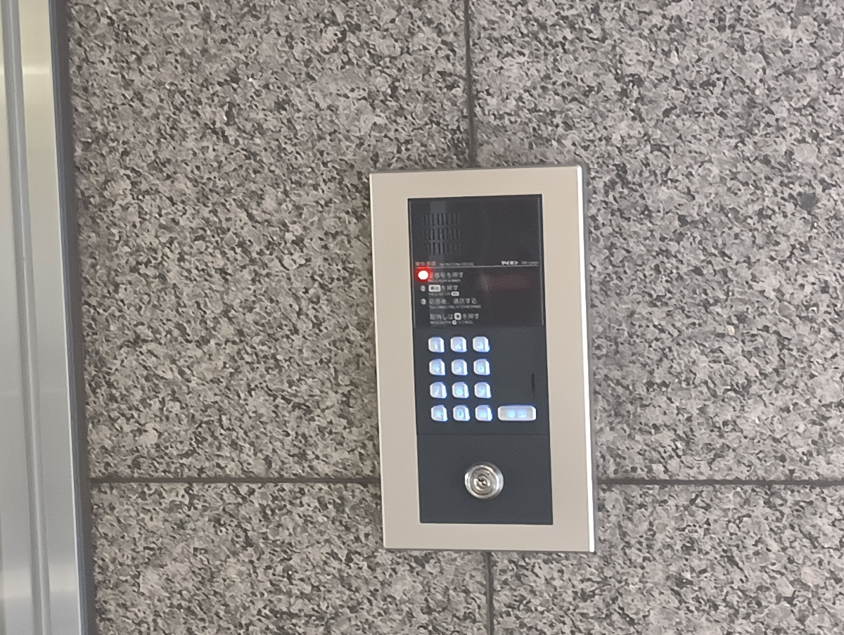 fresh/building/J00100467839_12